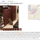Image for article titled That 'Found Cat' Craigslist Ad Featuring a Bobcat is Totally Fake
